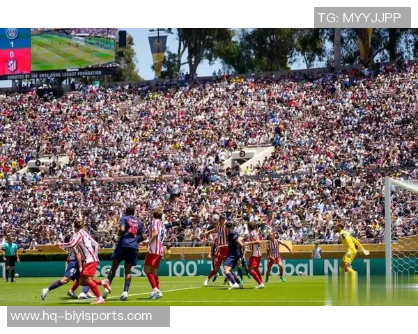 马竞与利物浦激战正酣赛果揭晓引发球迷热议