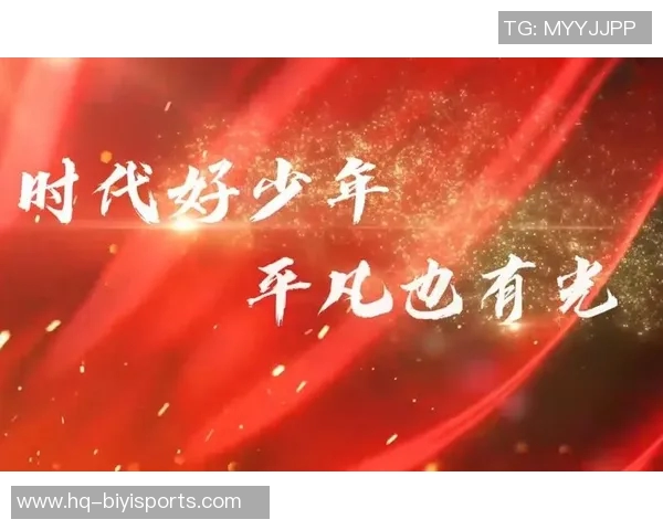 钟诚的成长之路：从平凡少年到行业翘楚的奋斗故事